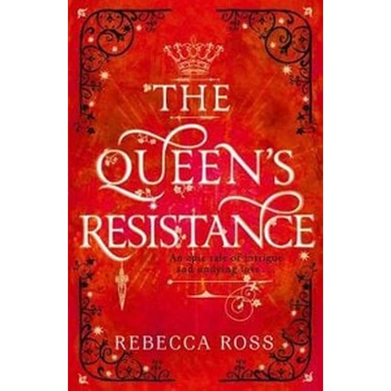 The Queens Resistance 1362669