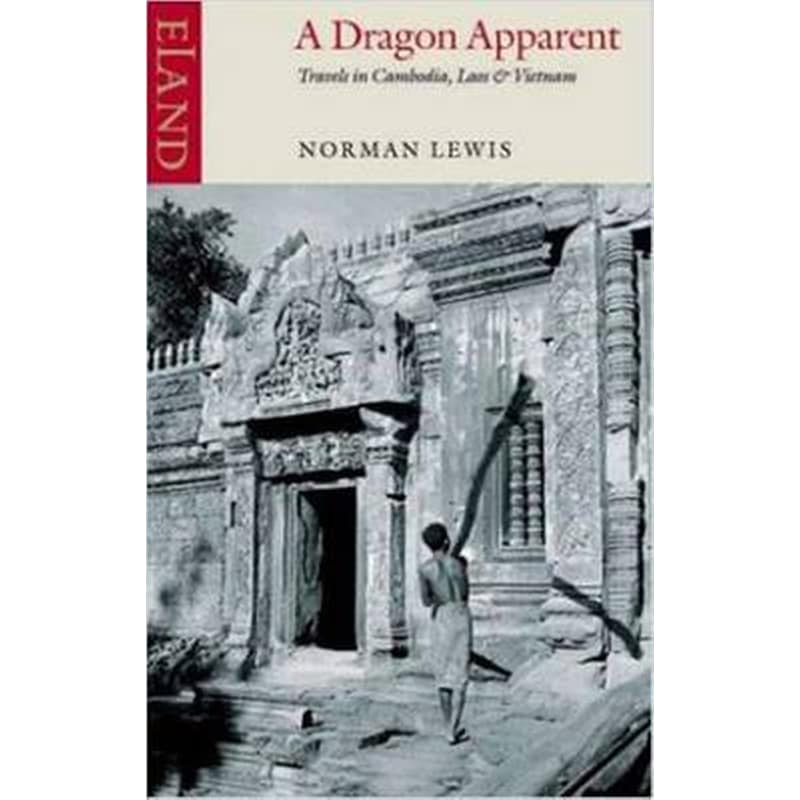 A Dragon Apparent