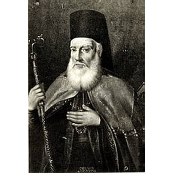 Διατριβή περί ευθανασίας και Διαθήκη image 1