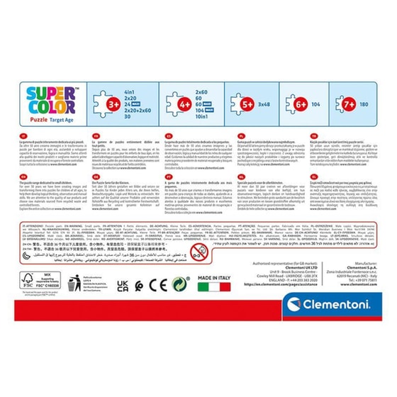 Παιδικό Παζλ Clementoni Supercolor Nickelodeon Paw Patrol (120 Κομμάτια) image 5