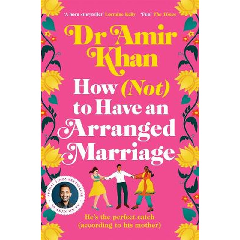 How (Not) to Have an Arranged Marriage
