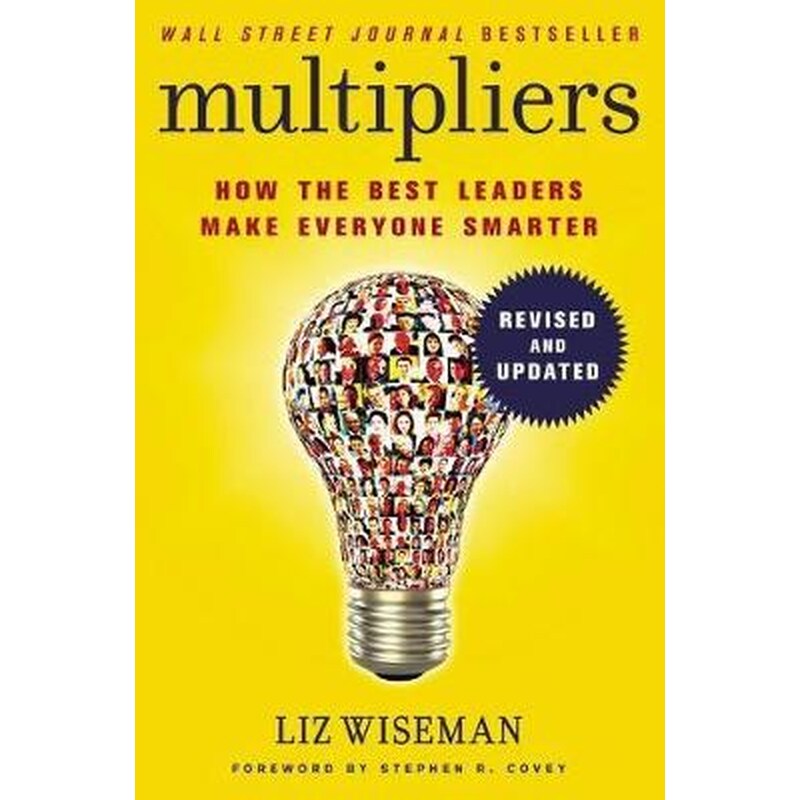 Multipliers, Revised and Updated