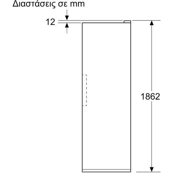 BOSCH KSN36VIDG 402 Lt Inox Ψυγείο Μονόπορτο image 14