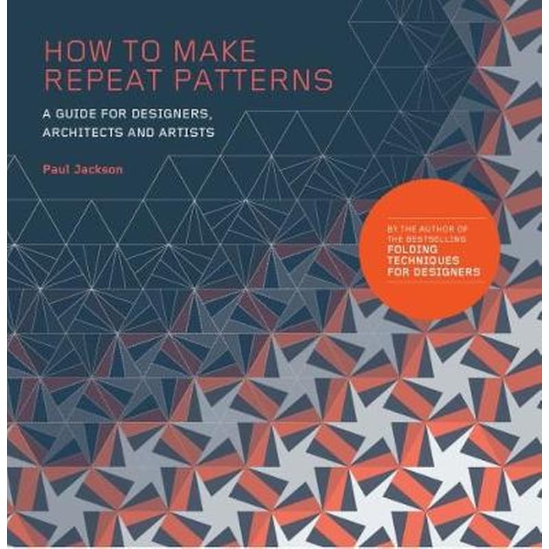 How to Make Repeat Patterns
