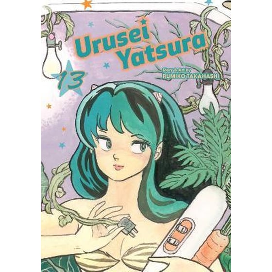 Urusei Yatsura, Vol. 13 image 0