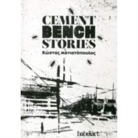Cement bench stories image 0