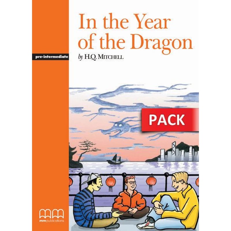 In the Year of the Dragon Pack