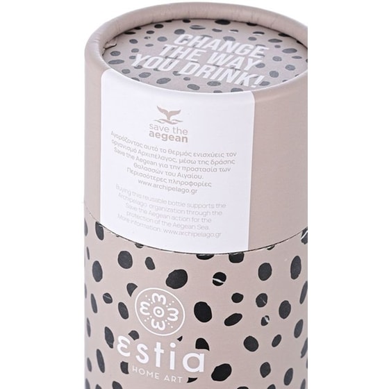 Θερμός Estia Home Art Save The Aegean Leopard Taupe 500 ml image 3