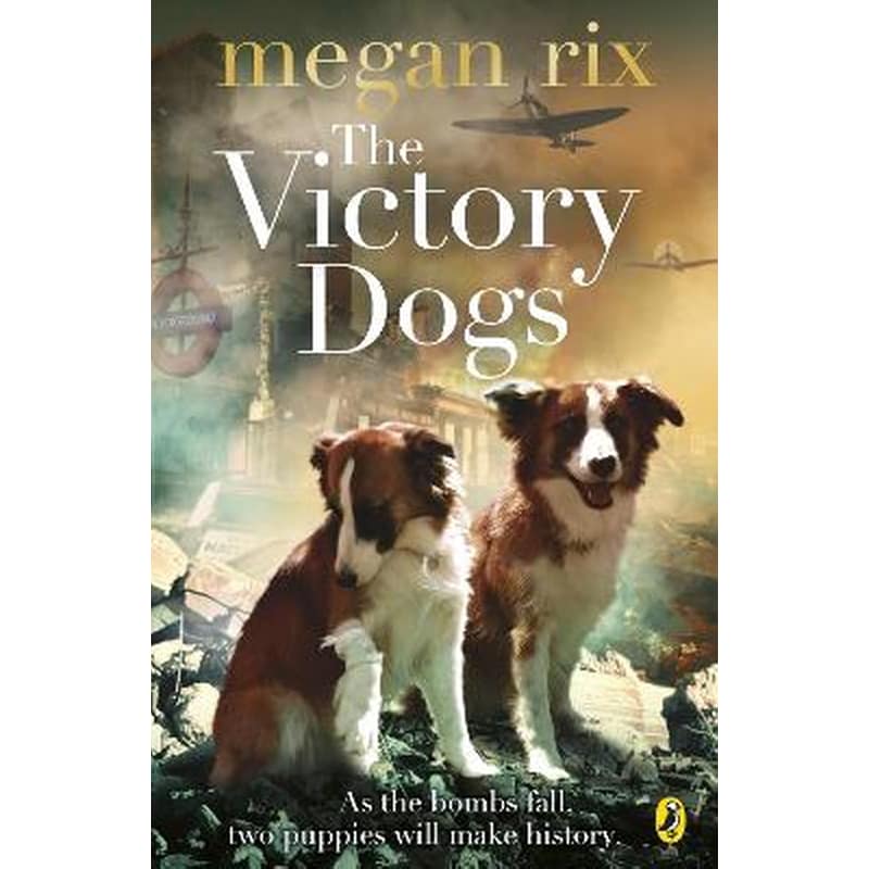 The Victory Dogs