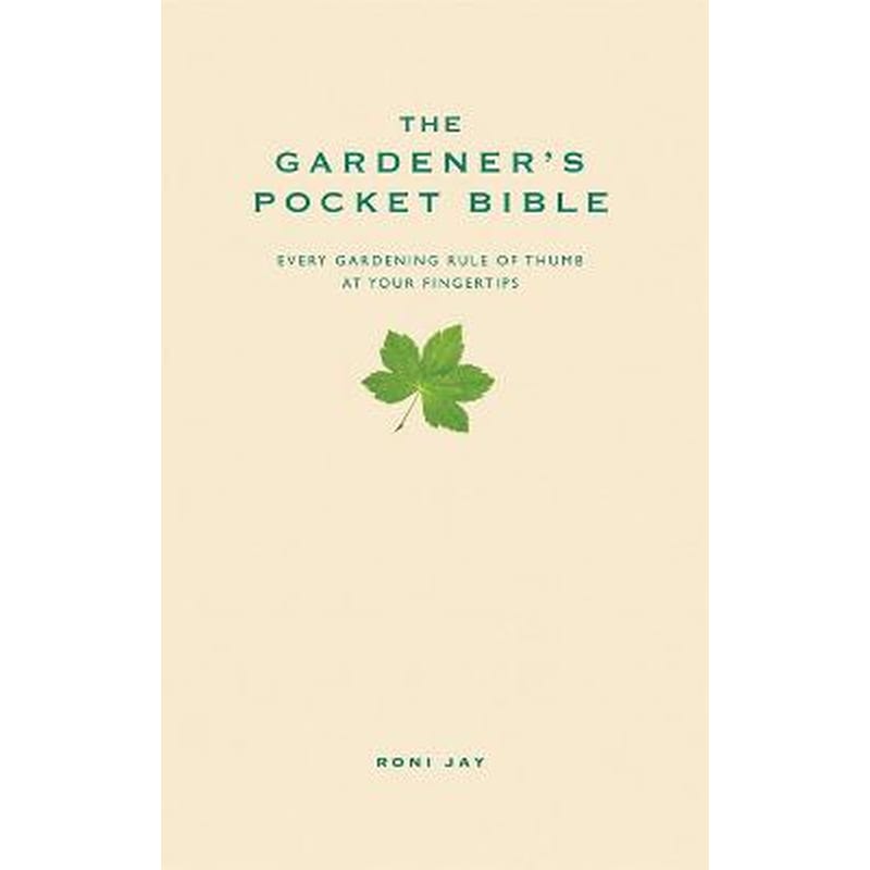 Gardeners Pocket Bible