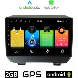 OEM Ηχοσύστημα Αυτοκινήτου Fiat 500 (2016-) Οθόνη αφής 9'' Android 32GB+2GB Μαύρο