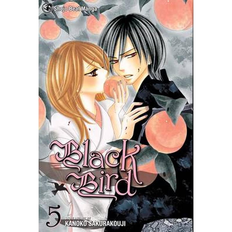 BLACK BIRD VOL 5