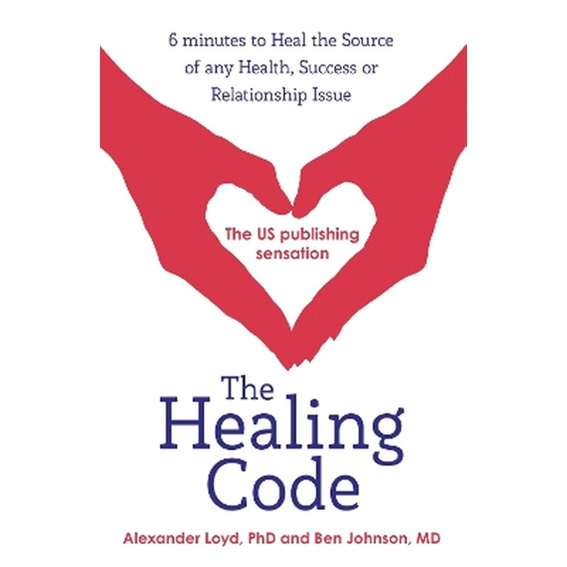 The Healing Code