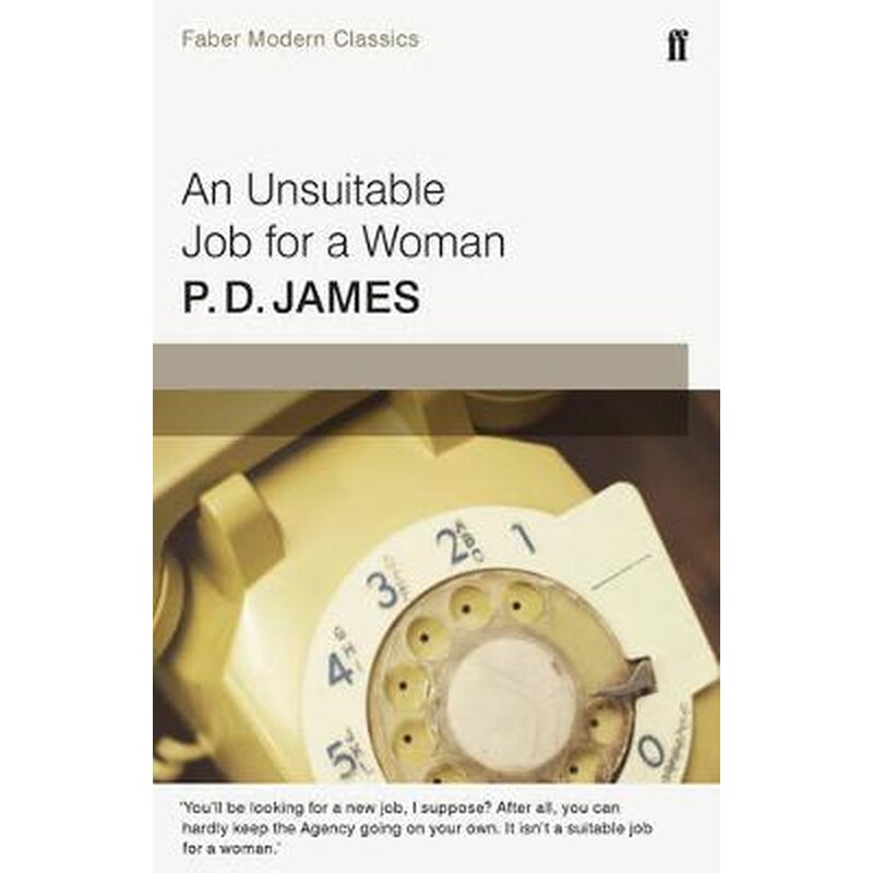 Unsuitable Job for a Woman