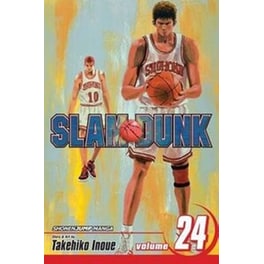 Slam Dunk, Vol. 24