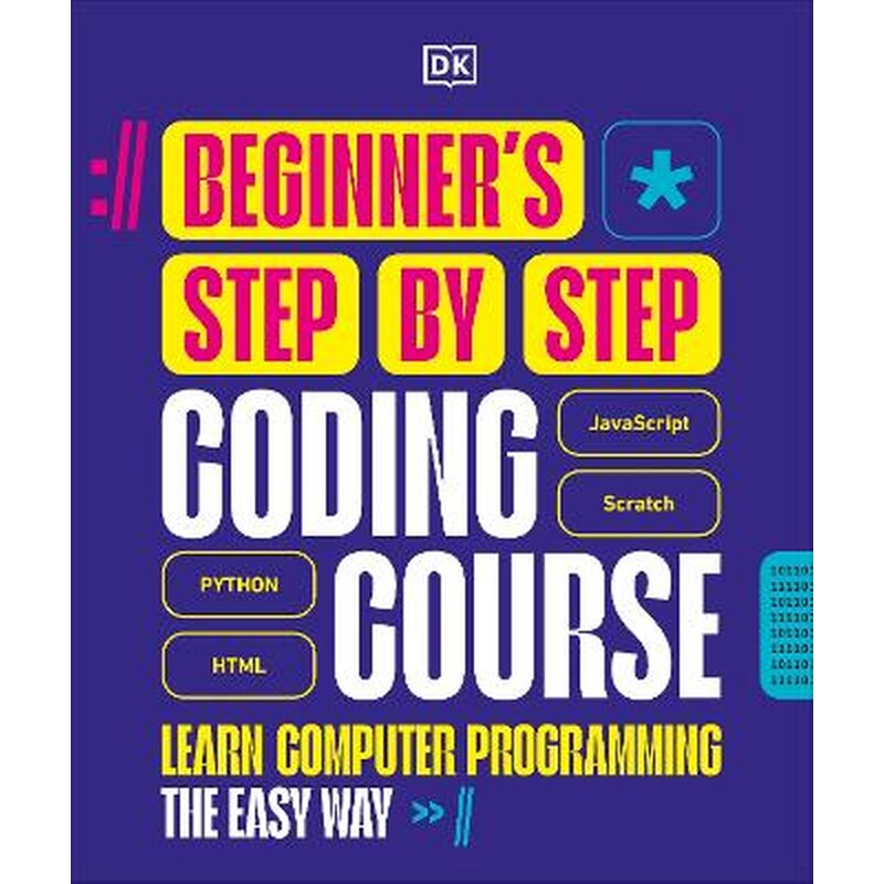 Beginners Step-by-Step Coding Course
