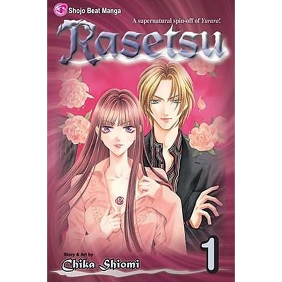 Rasetsu, Vol. 1 image 0