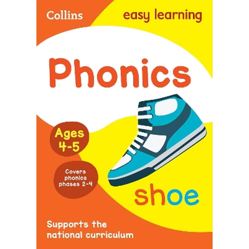 Phonics Ages 4-5