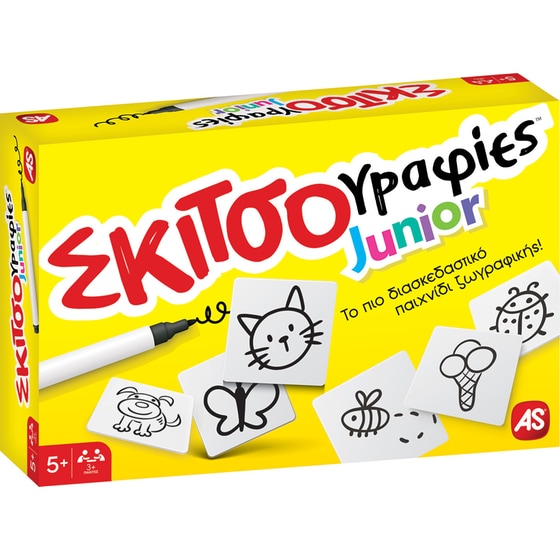 Σκιτσογραφίες Junior Επιτραπέζιο (AS Company) image 8