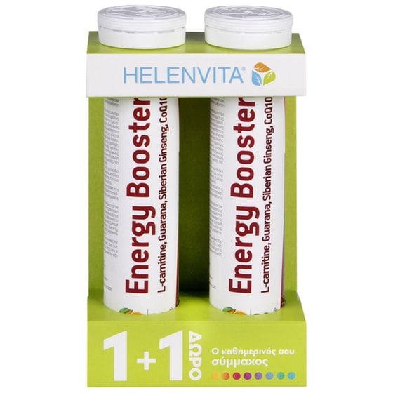 Helenvita Multivitamins Energy Booster - 20 δισκίο + 1 Δώρο image 0