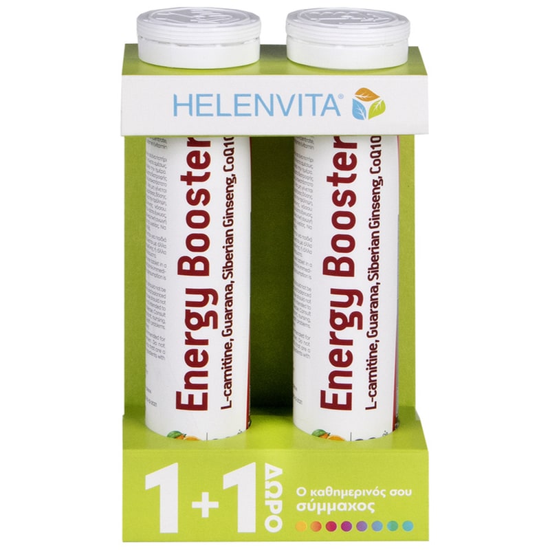 Helenvita Multivitamins Energy Booster - 20 δισκίο + 1 Δώρο