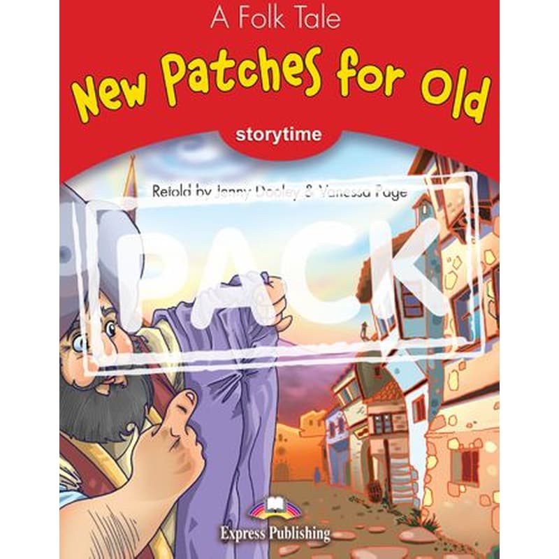 New Patches for Old Set with Multi-rom PAL (audio CD/DVD)