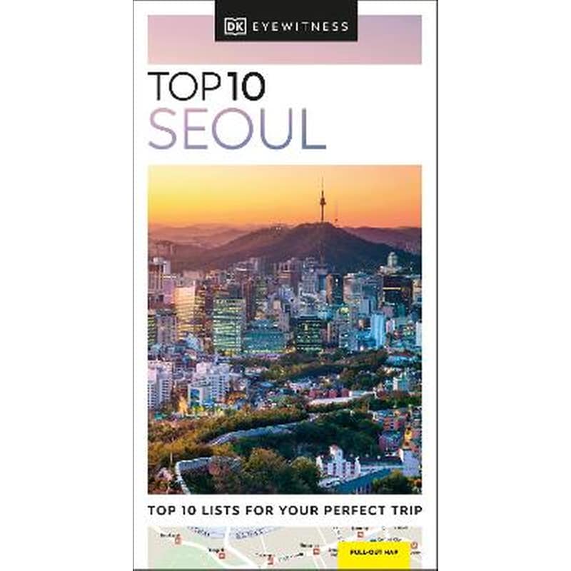 DK Eyewitness Top 10 Seoul