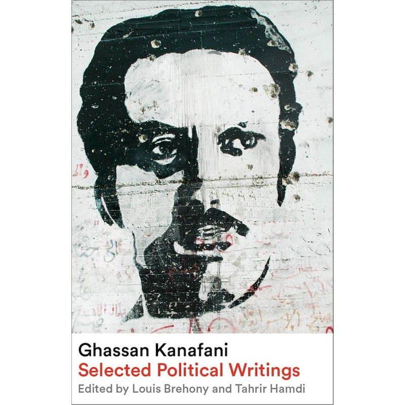 Ghassan Kanafani