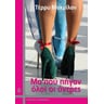 product-thumbnail