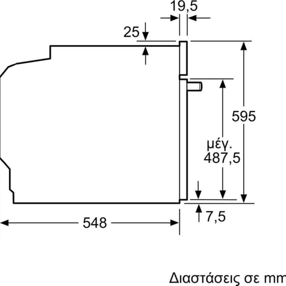 BOSCH PKE61RBA2E & HQA574BB3 71 Lt Μαύρο Εντοιχιζόμενος Σετ Φούρνος και Εστία image 11