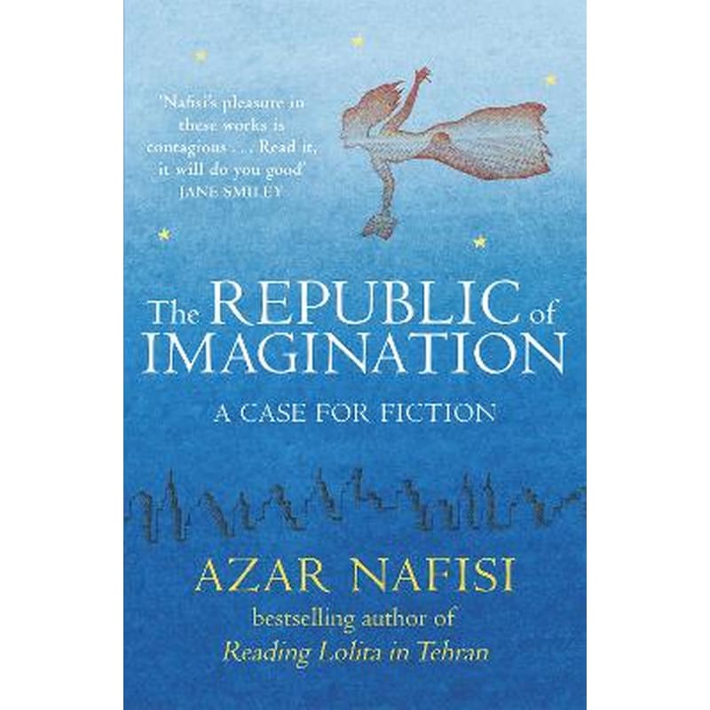 The Republic of Imagination