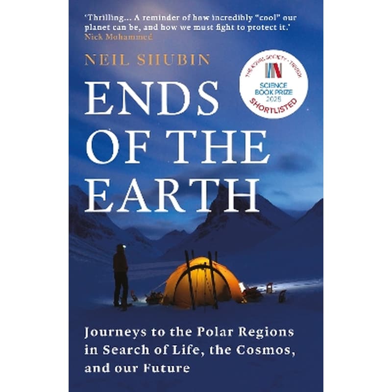 Ends of the Earth