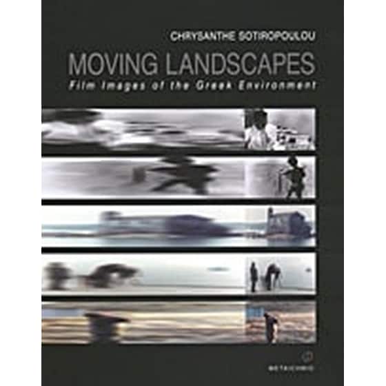 Moving Landscapes image 0