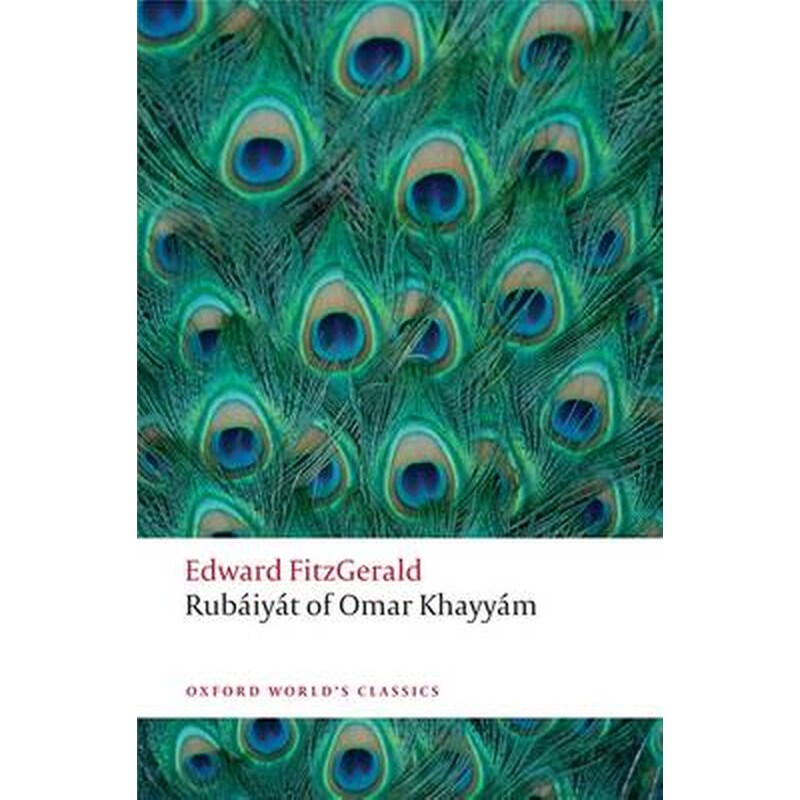 Rubaiyat of Omar Khayyam