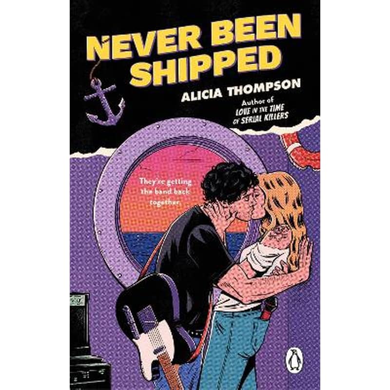 Never Been Shipped