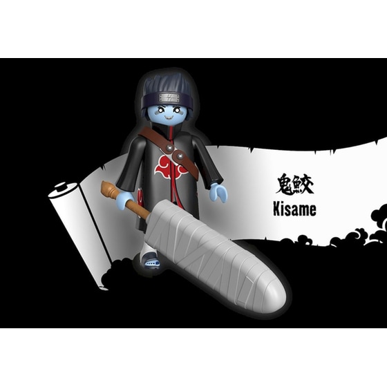 PLAYMOBIL® Naruto Kisame (71117) image 1