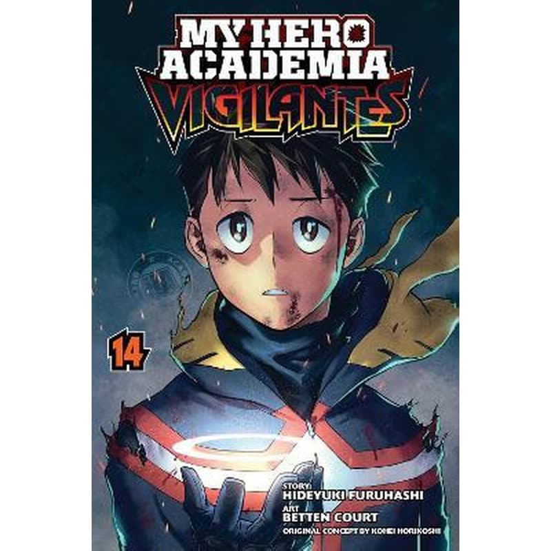My Hero Academia: Vigilantes, Vol. 14