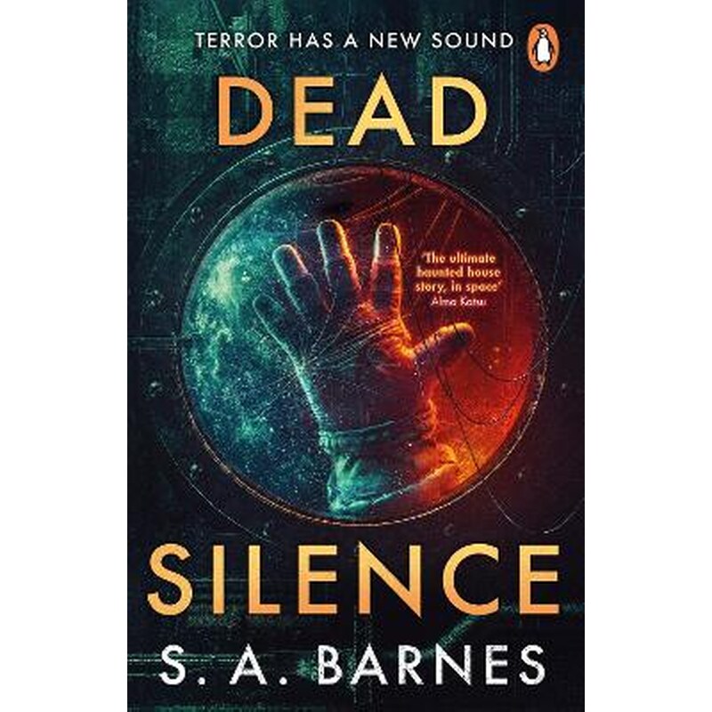 Dead Silence