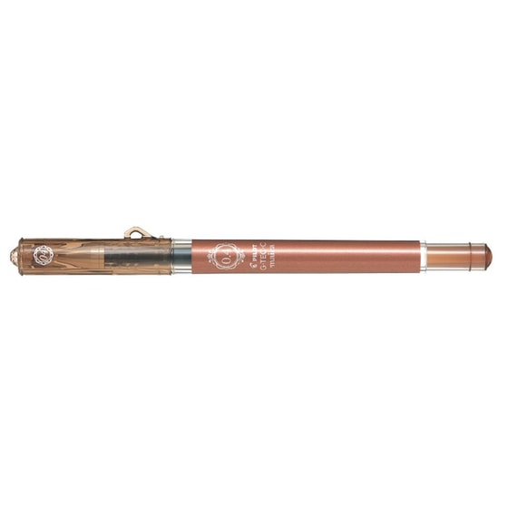 Στυλό Διαρκείας Pilot Roller G-Tec-C Maica 0.4 mm Καφέ image 0