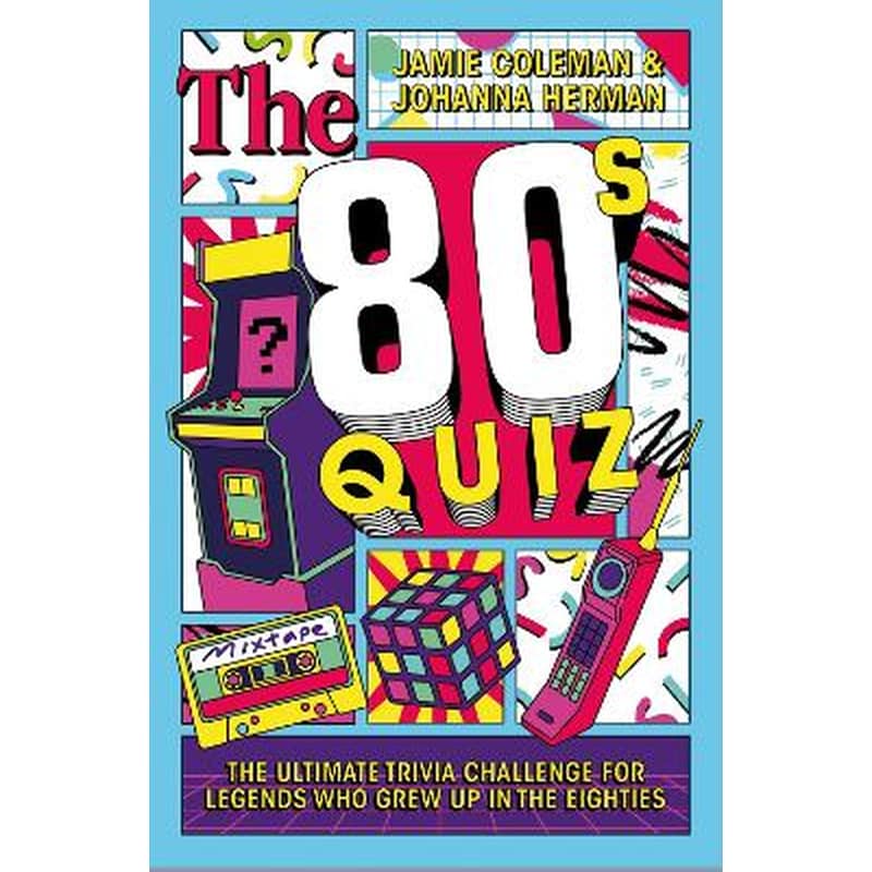 The 80s Quiz