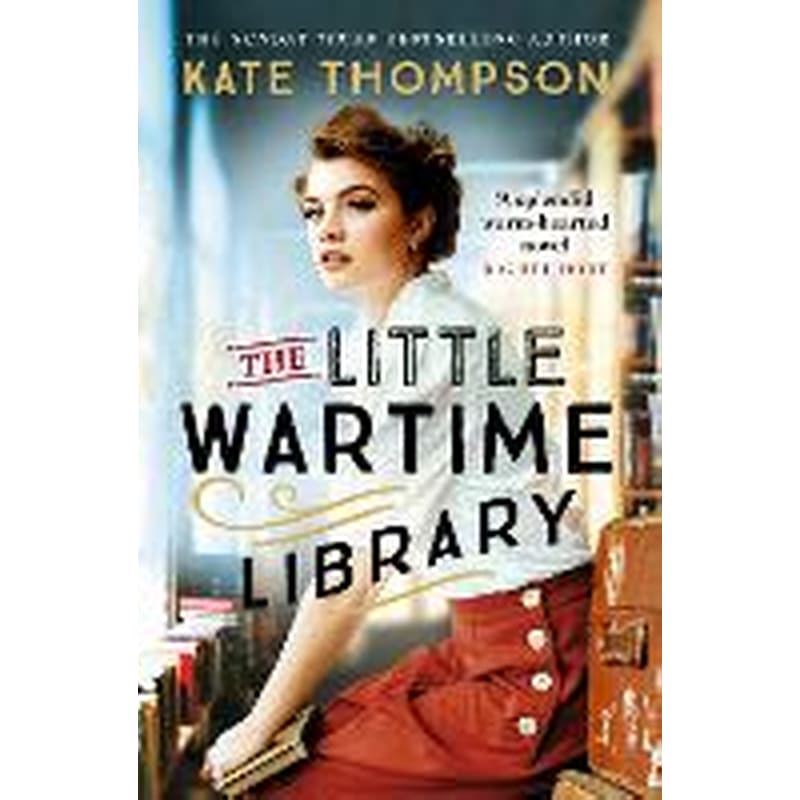 Little Wartime Library