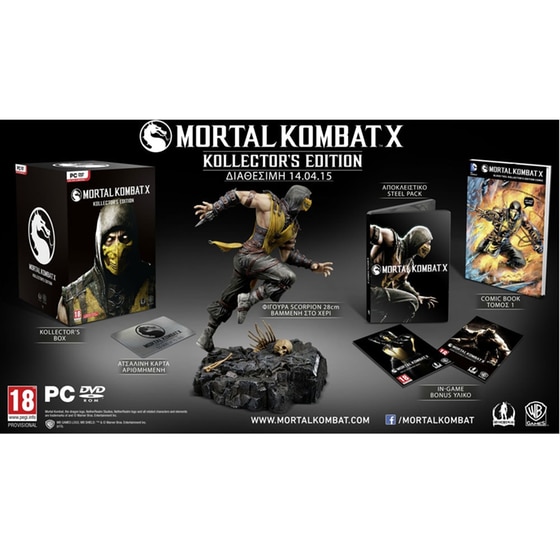 MORTAL KOMBAT X COLLECTOR S EDITION  image 1