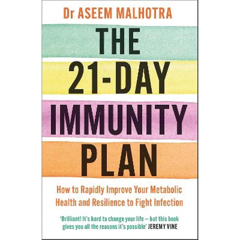 21-Day Immunity Plan
