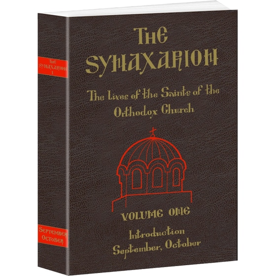 The Synaxarion image 0
