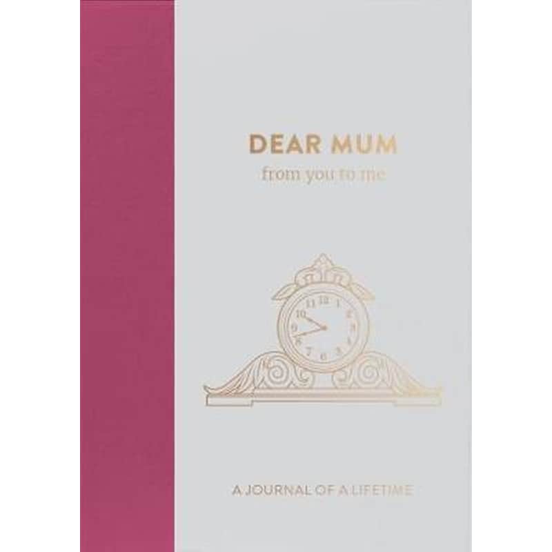 Dear Mum, from you to me