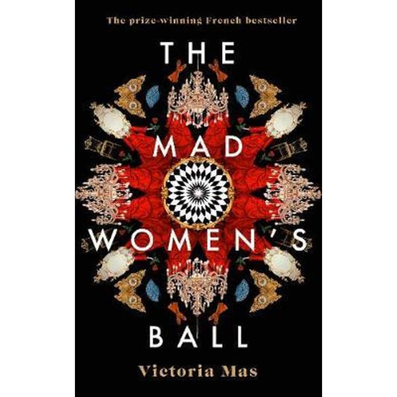 Mad Womens Ball