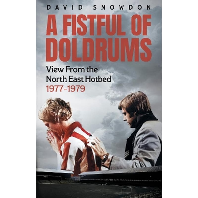 A Fistful of Doldrums