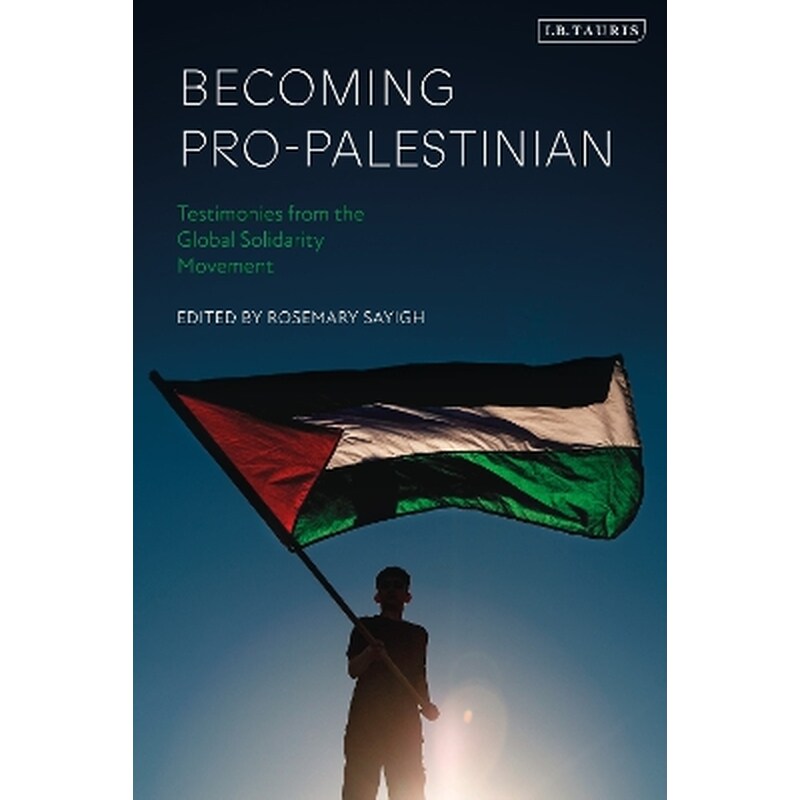 Becoming Pro-Palestinian
