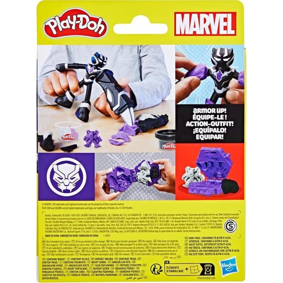 Hasbro Play-Doh Marvel Spiderman/ Black Panther/ Captain America 3 Σχέδια 2 Τμχ - Τυχαία Επιλογή Σχεδίου (G0333) image 5