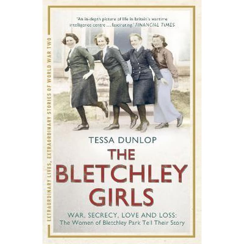 The Bletchley Girls